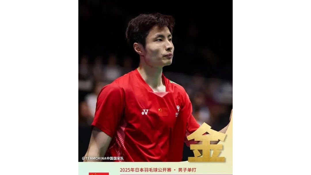 泰国队横扫法国队，石宇奇关键制胜的简单介绍