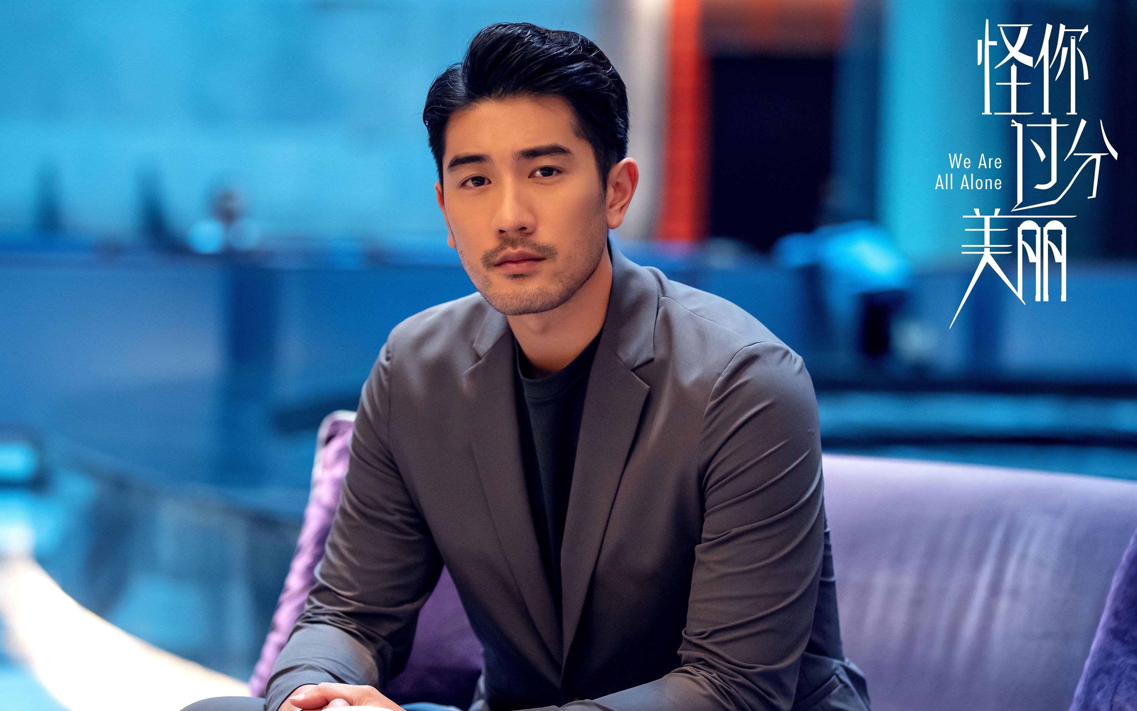 枫叶军团棋局制胜，阿什拉夫一子定乾坤，加拿大强势压制伊朗