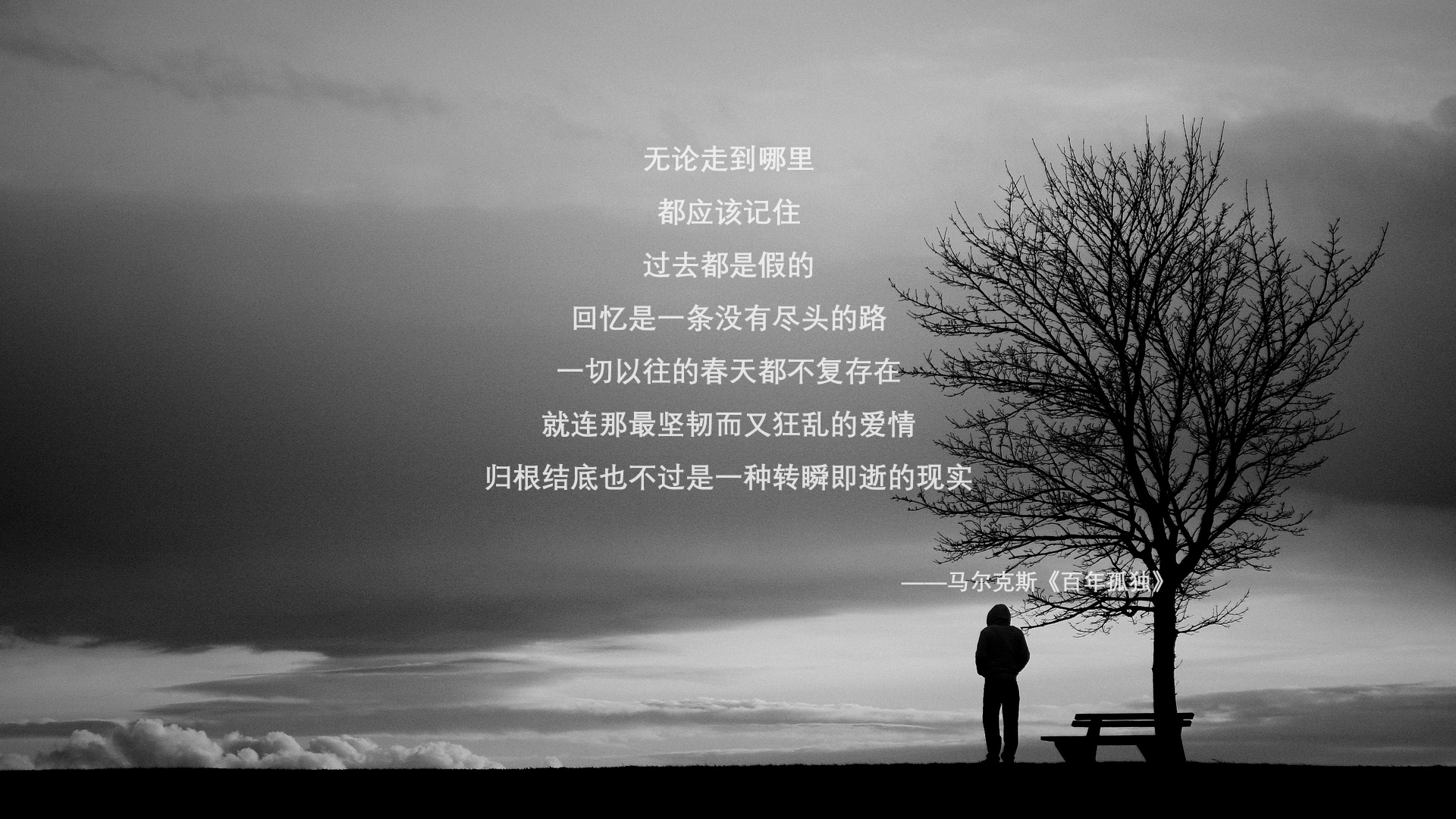 毕尔巴鄂之夜，当葡萄牙的灯火被梅西式的决断点燃