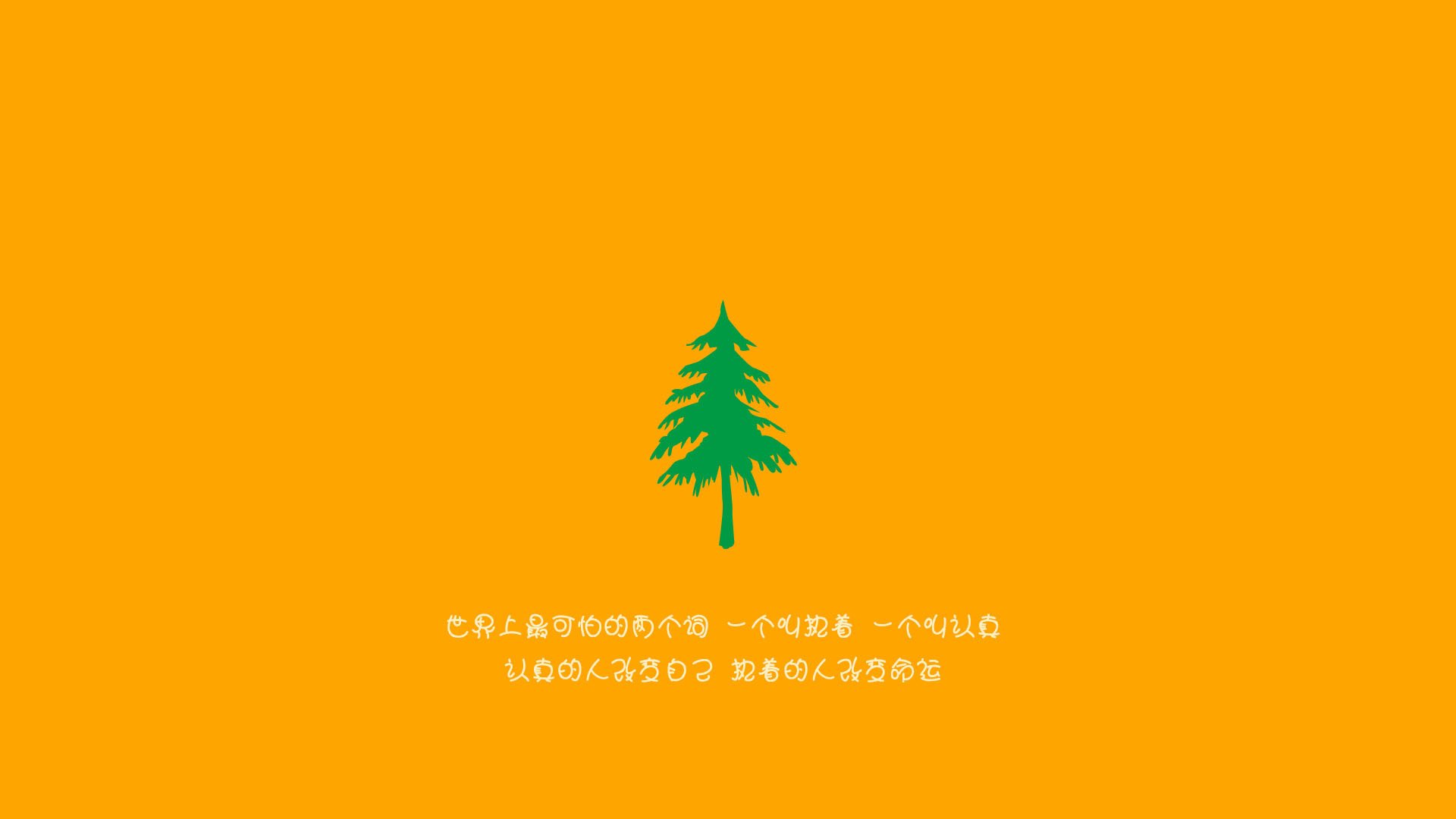 收割的艺术，从老鹰狙击上海，到戈贝尔的西决生死战